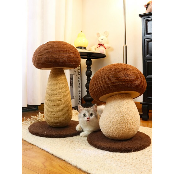 蘑菇猫抓板剑麻猫抓柱耐抓不掉屑猫爬架磨爪自嗨猫玩具
