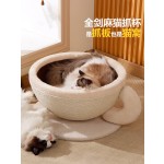 猫窝剑麻猫抓板窝耐磨不掉屑宠物盆四季通用猫玩具猫咪用品