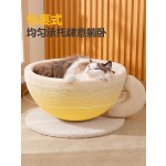 猫窝剑麻猫抓板窝耐磨不掉屑宠物盆四季通用猫玩具猫咪用品