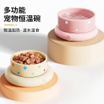 宠物恒温饮水机猫咪加热碗冬天喂食喂水酸奶机猫冬季喝水碗饮水器