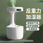 反重力水滴倒流神奇加湿器猫咪小猫宠物饮水机喂水器玩具