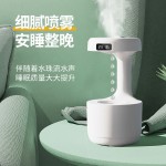 反重力水滴倒流神奇加湿器猫咪小猫宠物饮水机喂水器玩具