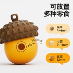 狗狗漏食玩具小狗嗅闻益智可藏食丰容宠物用品中型犬自嗨解闷神器