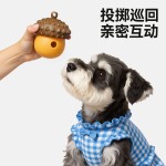 狗狗漏食玩具小狗嗅闻益智可藏食丰容宠物用品中型犬自嗨解闷神器