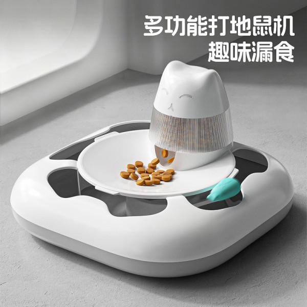 猫玩具电动打地鼠玩具小猫咪自嗨解闷益智自动漏食器多功能逗猫棒