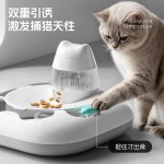 猫玩具电动打地鼠玩具小猫咪自嗨解闷益智自动漏食器多功能逗猫棒