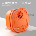狗狗按钮说话宠物交流发声小狗沟通按键猫咪按铃猫训练器