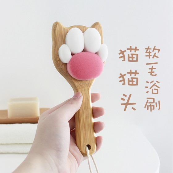 可爱粉色猫爪长柄软毛洗澡刷猫猫头儿童宝宝沐浴刷后背擦背刷子