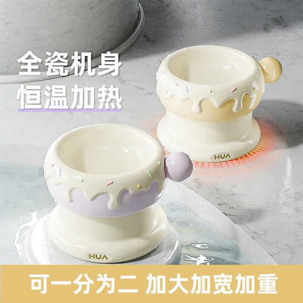 甜甜圈双子星陶瓷猫碗高脚宠物碗双碗恒温加热