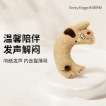 猫咪响纸玩具狗狗宠物睡觉枕头自嗨解闷消耗体力小猫幼猫安抚玩偶