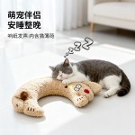 猫咪响纸玩具狗狗宠物睡觉枕头自嗨解闷消耗体力小猫幼猫安抚玩偶