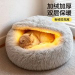 猫窝冬季保暖宠物小猫咪狗狗窝冬天用品四季通用睡觉用封闭式猫窝