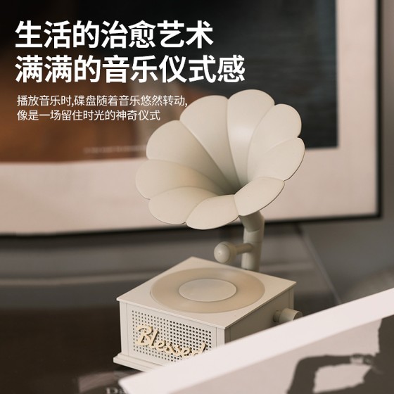 复古留声机蓝牙音响多功能白噪音氛围灯桌面音箱装饰