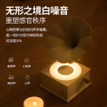 复古留声机蓝牙音响多功能白噪音氛围灯桌面音箱装饰
