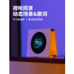 歌词音箱小型黑胶复古蓝牙音响圣诞节摆件女朋友生日礼物男生闺蜜