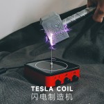 闪电制造机酷炫黑科技生日礼物送男生朋友学生稀奇小众