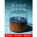 磁力音乐盒八音盒摆件定制女生男生生日圣诞节礼物