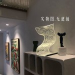房间创意流光灯桌面轻奢灯台灯卧室床头灯高级感装饰小夜灯摆件灯