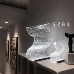 房间创意流光灯桌面轻奢灯台灯卧室床头灯高级感装饰小夜灯摆件灯
