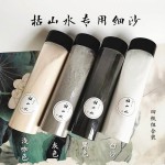 枯山水造景细沙日式禅意静景创意艺术摆件愈伽沙盘微景观