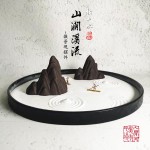 枯山水造景细沙日式禅意静景创意艺术摆件愈伽沙盘微景观