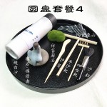 枯山水造景细沙日式禅意静景创意艺术摆件愈伽沙盘微景观