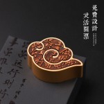 归云镇尺文房四宝书法压纸国画镇纸专用精致创意文创礼盒实用学生毕业纪念礼品