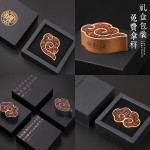 归云镇尺文房四宝书法压纸国画镇纸专用精致创意文创礼盒实用学生毕业纪念礼品