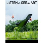 露营灯蓝牙音箱小型户外无线山峰音响便携式送节日礼物