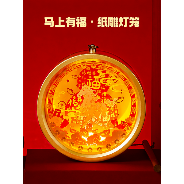 新年非遗纸雕灯笼手工diy材料手提装饰纸雕灯氛围灯文创伴手礼