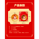 新年非遗纸雕灯笼手工diy材料手提装饰纸雕灯氛围灯文创伴手礼