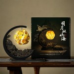 山海经纸艺灯夜灯小摆件DIY手工伴手礼文创新款礼物