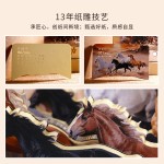 马到成功立体便签日历长城北京文创定制马年伴手礼