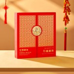 新年礼盒马跃前程笔记本台历摆件高档国潮对联红包