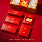 马上有福新年礼盒创意纸雕灯台历春联红包企业春节送客户定制礼品