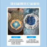 冰川星河许愿池香薰蜡烛礼盒小众生日礼物送女生毕业礼物伴手礼