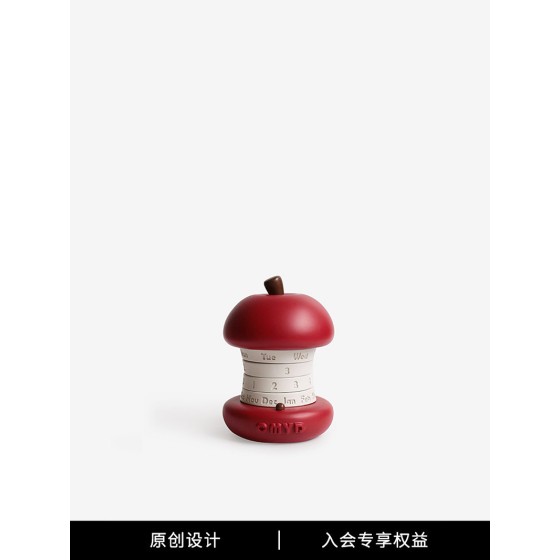 创意苹果核万年历旋转日历对象生日圣诞节礼物桌面摆件