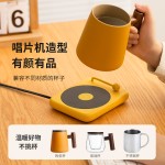 恒温杯垫加热底座办公室55度保温茶水杯子高档送礼实用伴手礼女生