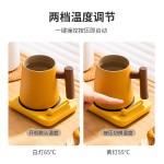 恒温杯垫加热底座办公室55度保温茶水杯子高档送礼实用伴手礼女生