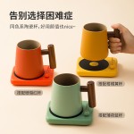 恒温杯垫加热底座办公室55度保温茶水杯子高档送礼实用伴手礼女生
