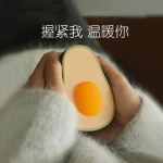 生日礼物女生实用送给女朋友的男生闺蜜高级感老婆创意新年圣诞节