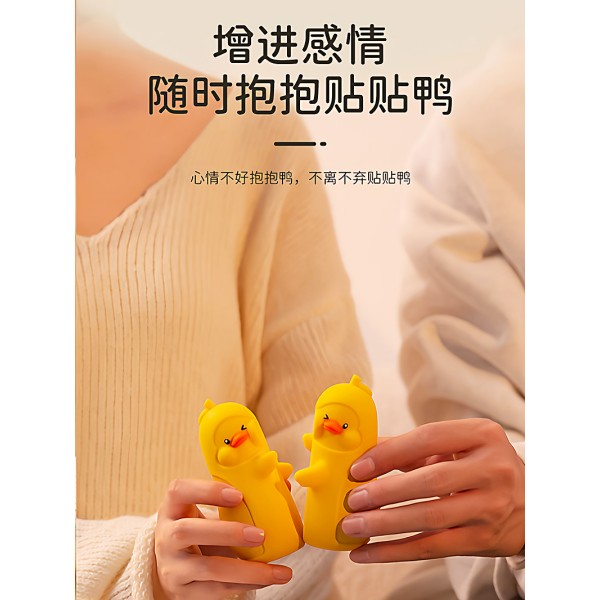 冬天暖手宝生日礼物送给女生送女朋友高颜值实用创意高级感