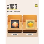 小夜灯海上日出创意网红氛围感触控灯画卧室床头柜摆台画礼品物