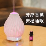 精油香薰机加湿器香薰精油超声波香薰机陶瓷家用助眠香薰灯