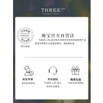 Tlife·Windmill·餐垫创意楠竹多变隔热垫耐高温防烫摆件