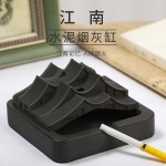 创意带盖防灰水泥烟灰缸古典江南新中式简约家用客厅摆件送男七夕