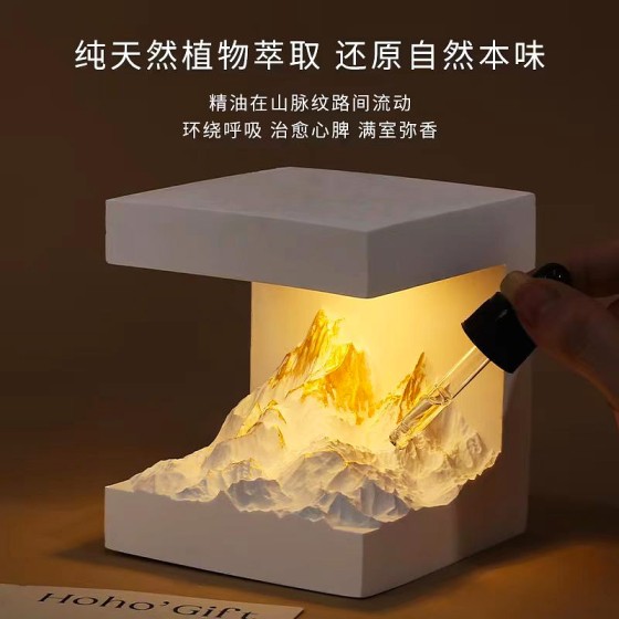 攀潮日照金山香薰摆件生日礼物节日伴手礼精油香薰礼盒扩香石礼物