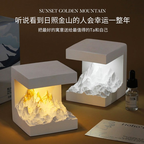 攀潮日照金山香薰摆件生日礼物节日伴手礼精油香薰礼盒扩香石礼物