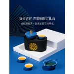 泊喜小巨蛋富贵吉祥便携式户外旅行功夫茶具套装礼盒茶杯客厅家用