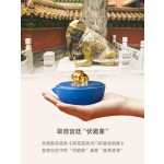 泊喜小巨蛋富贵吉祥便携式户外旅行功夫茶具套装礼盒茶杯客厅家用
